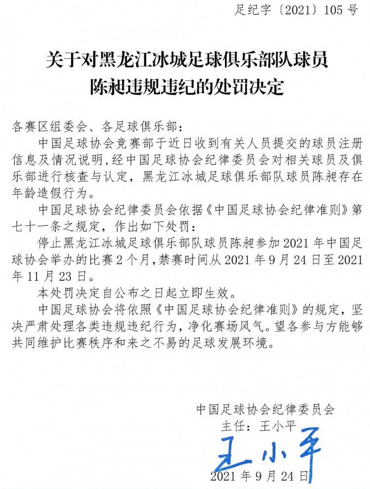 谭氏双手叉腰，一口唾沫星子直接朝着床这边吐过来，不是孙氏抬脚抬得快，那口陈年老痰恐怕真要沾到她的鞋面上了。